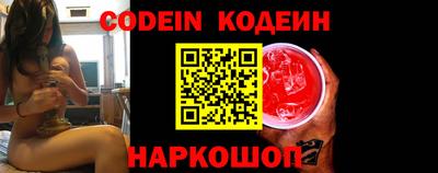 прущая мука Кинель
