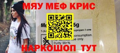 мдпв Кингисепп