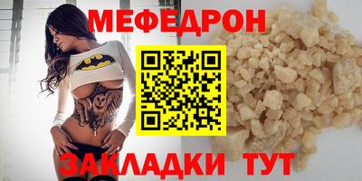 мдпв Кингисепп