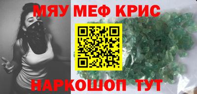 марки nbome Кимры