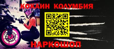 прущая мука Кинель