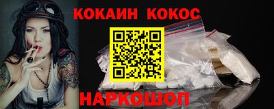 марки nbome Кимры
