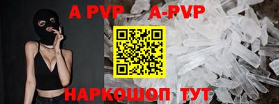 марки nbome Кимры
