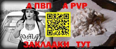 марки nbome Кимры