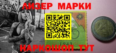прущая мука Кинель