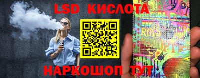 марки nbome Кимры