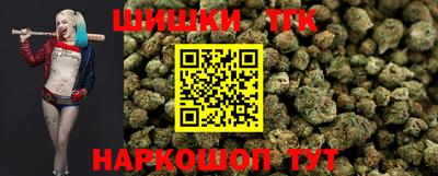 прущая мука Кинель