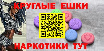 марки nbome Кимры