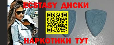 марки nbome Кимры