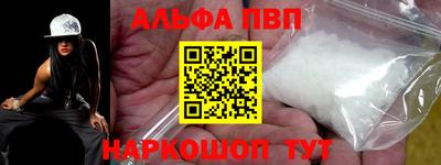 мдпв Кингисепп