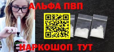 марки nbome Кимры