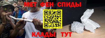 мдпв Кингисепп
