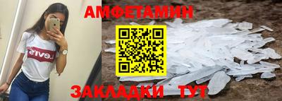 прущая мука Кинель