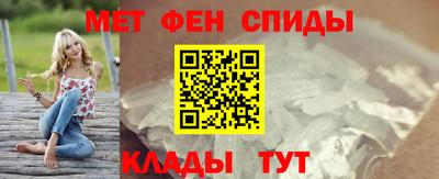 мдпв Кингисепп