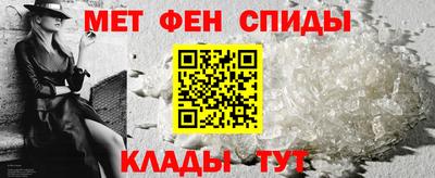прущая мука Кинель