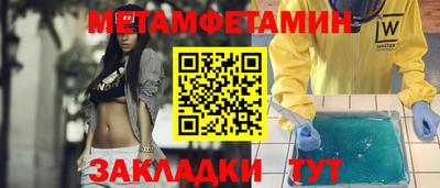 мдпв Кингисепп