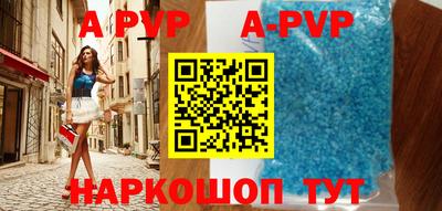 прущая мука Кинель