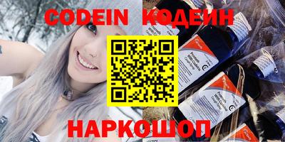 прущая мука Кинель