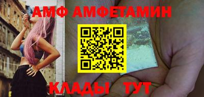 наркотики Кудрово