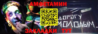 марки nbome Кимры