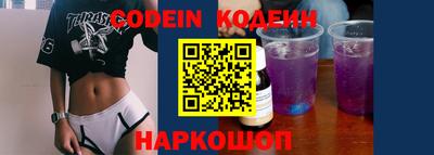 прущая мука Кинель
