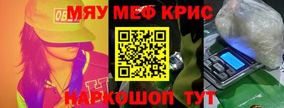 мдпв Кингисепп