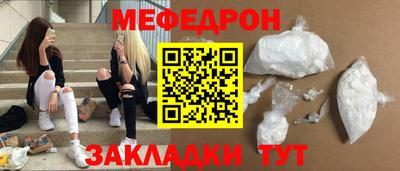 мдпв Кингисепп