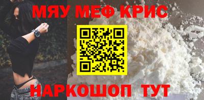 мдпв Кингисепп