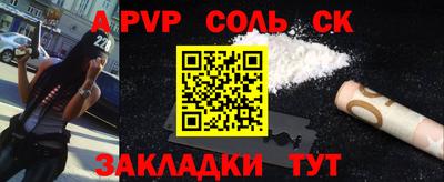 мдпв Кингисепп